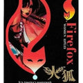 POTENCIADOR FEMENINO FIREFOX SACHET